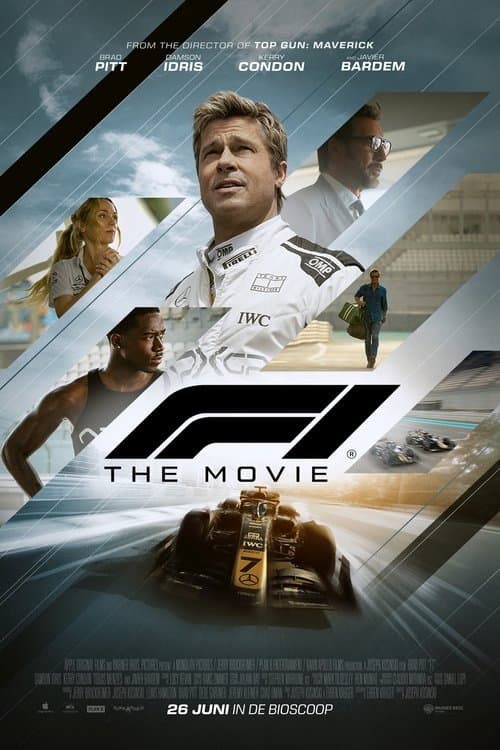 F1 - The Movie